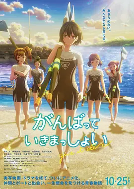 国产欧美日韩精品a在线观看高清